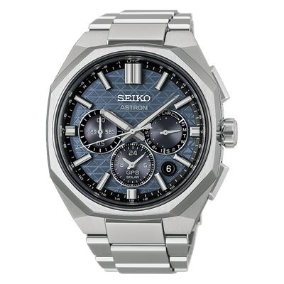 Seiko Astron HAB001J1 GPS Solar Erkek Kol Saati