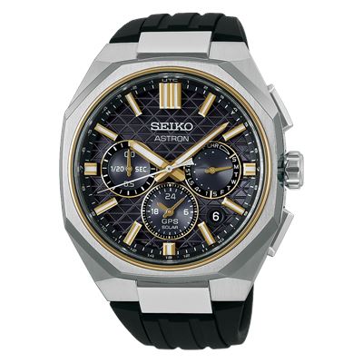 Seiko Astron HAB003J1 GPS Solar Erkek Kol Saati