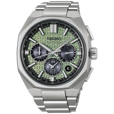 Seiko Astron HAB005J1 GPS Solar Limited Edition Erkek Kol Saati