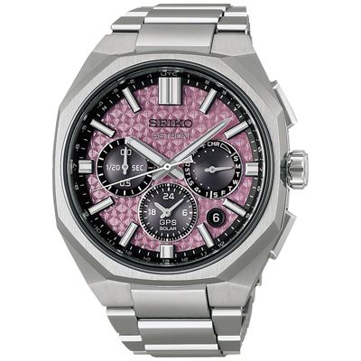 Seiko Astron HAB006J1 GPS Solar Limited Edition Erkek Kol Saati