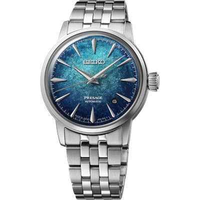 Seiko Presage HCB001J1 Otomatik Erkek Kol Saati