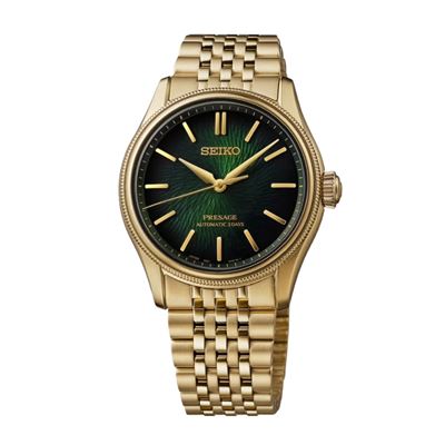 Seiko HCC009J1 Presage x Tradman's Bonsai Limited Edition Otomatik