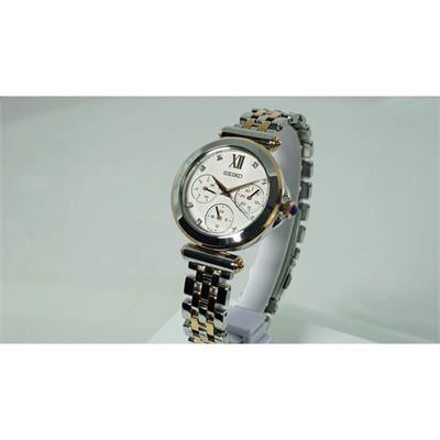 seiko-sky700p-kadin-kol-saati-4.jpeg