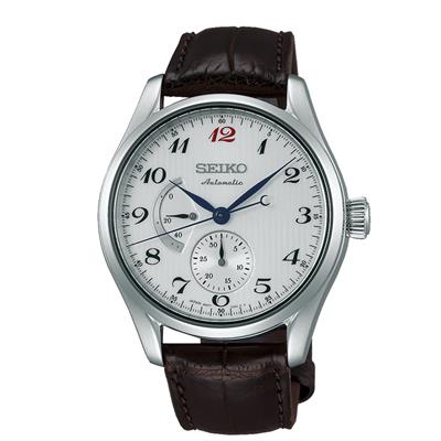 Seiko Presage SPB041J Otomatik Erkek Kol Saati