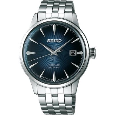 Seiko Presage SRPB41J Otomatik Erkek Kol Saati